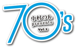 70s-logo